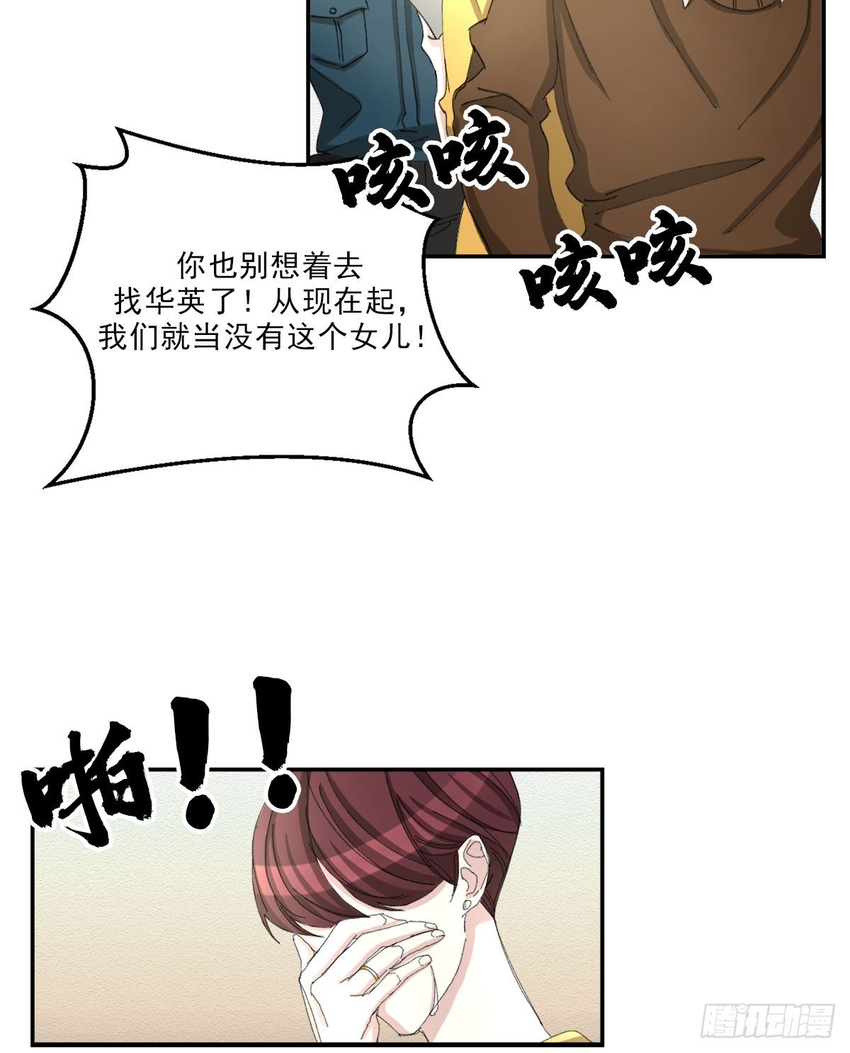 相片