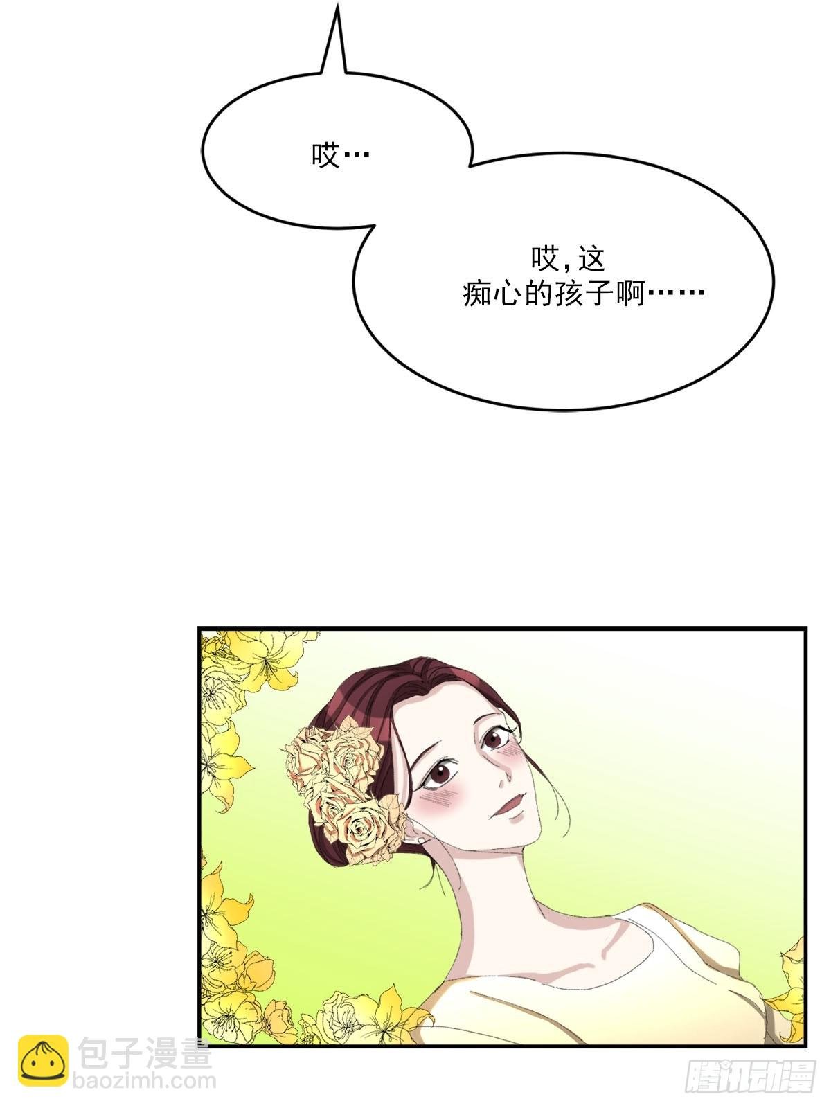 相片