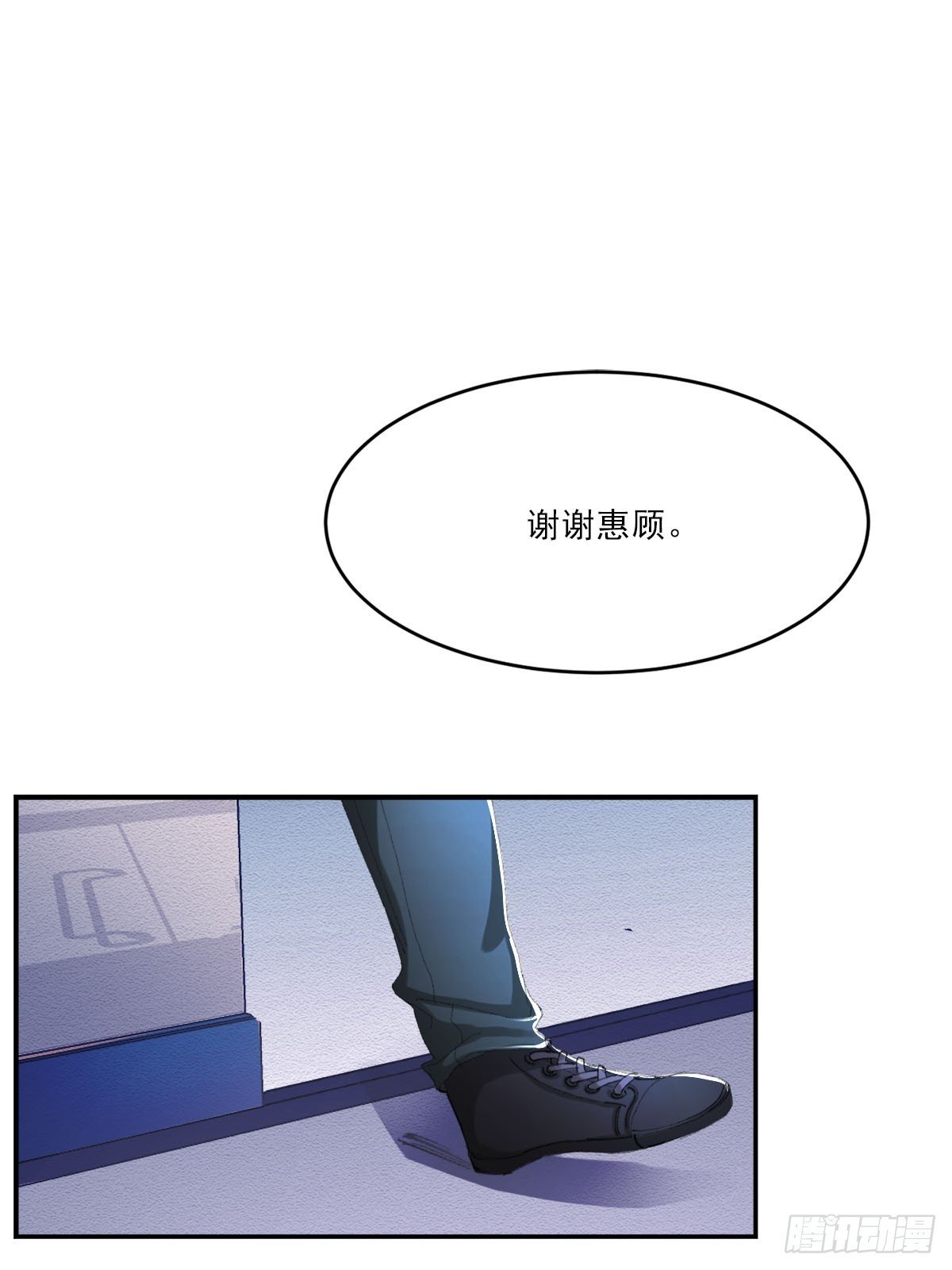 相片