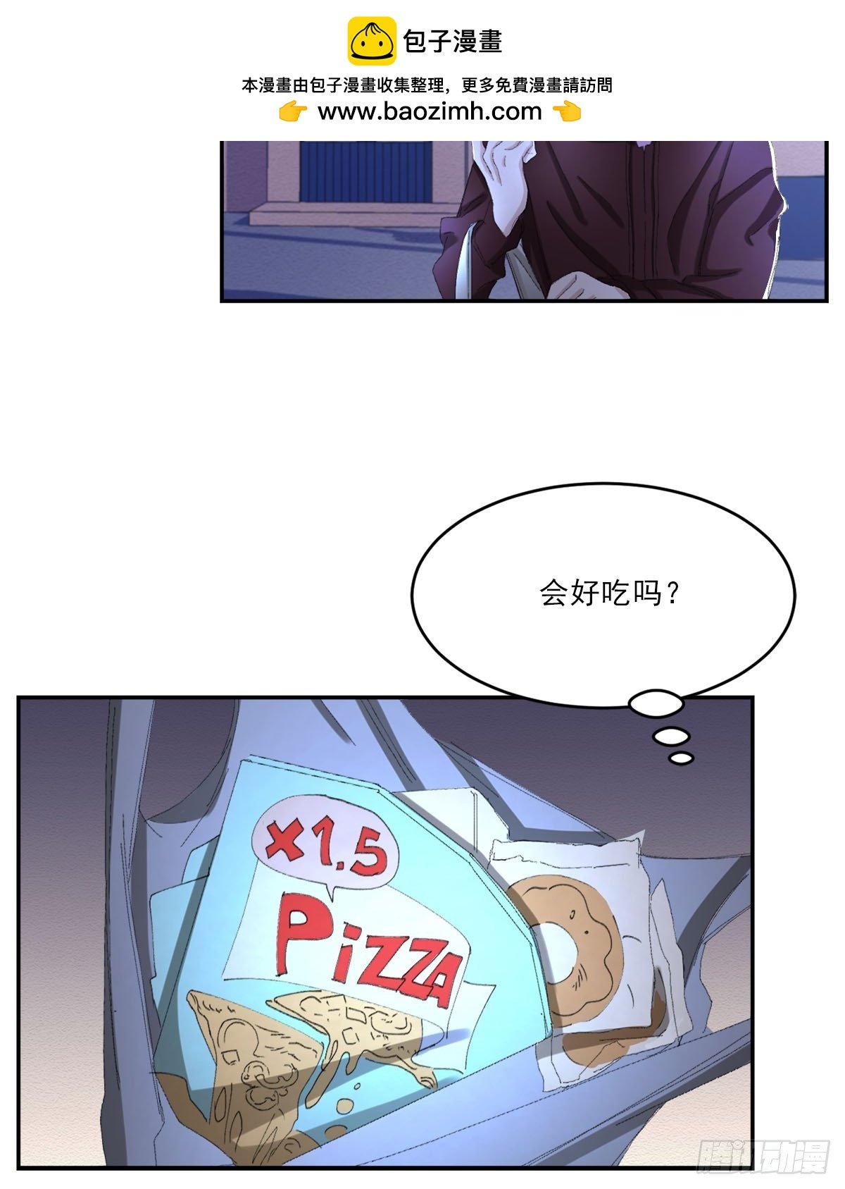 相片