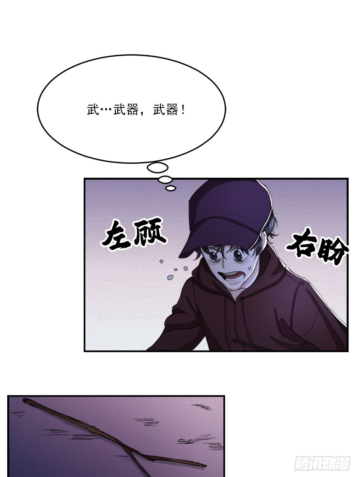 相片
