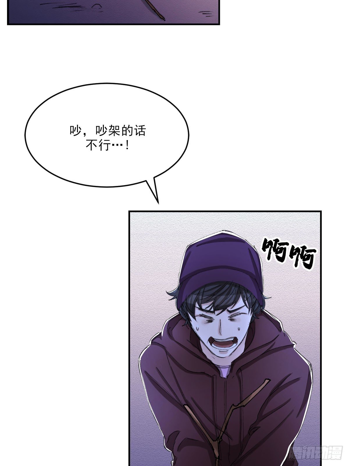相片