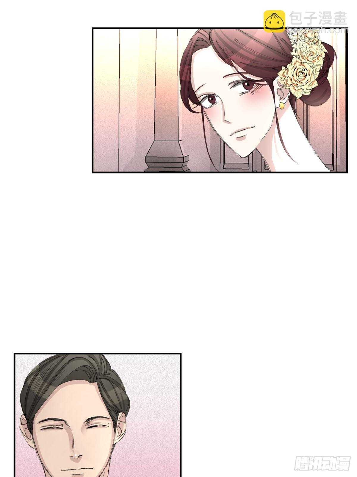 祝福