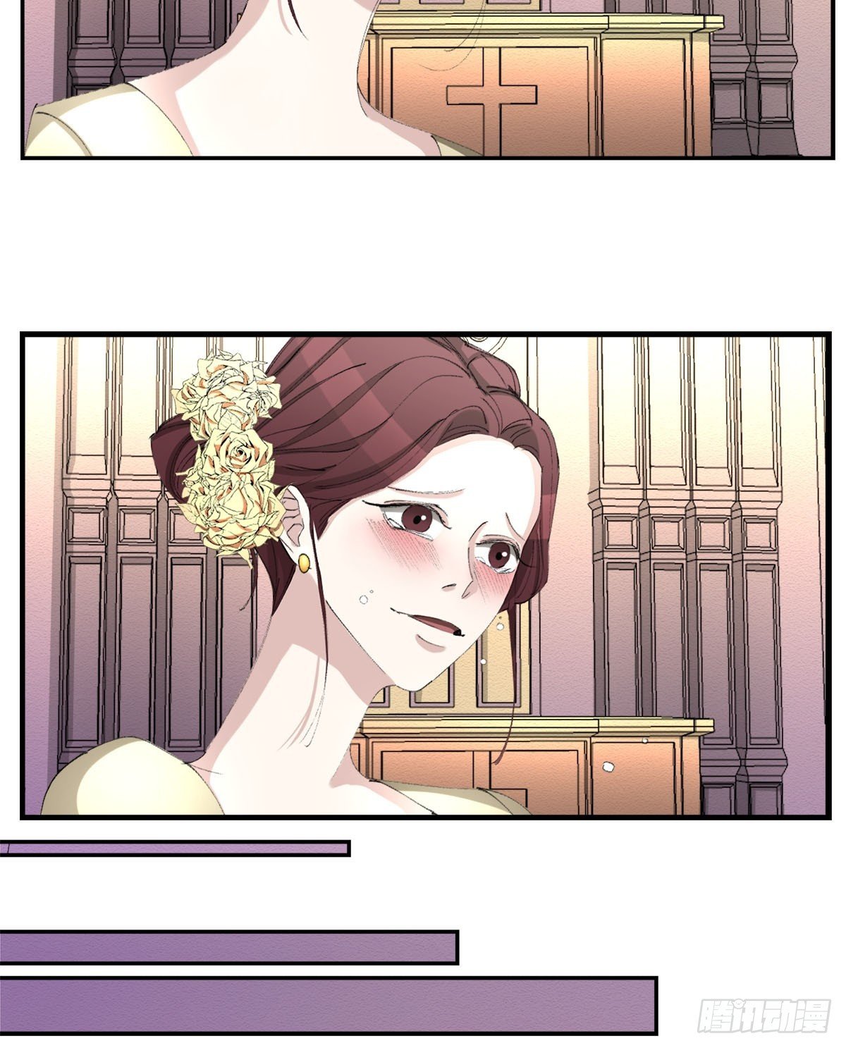 祝福