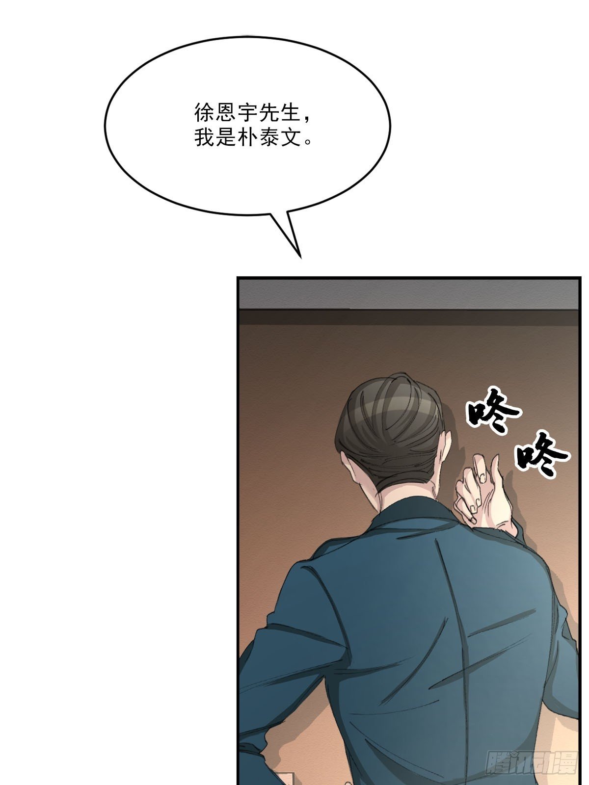 祝福