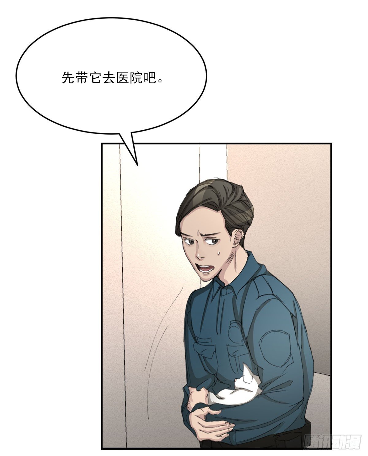 祝福