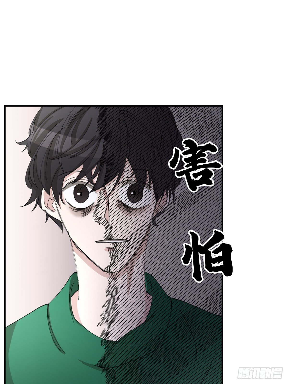 祝福