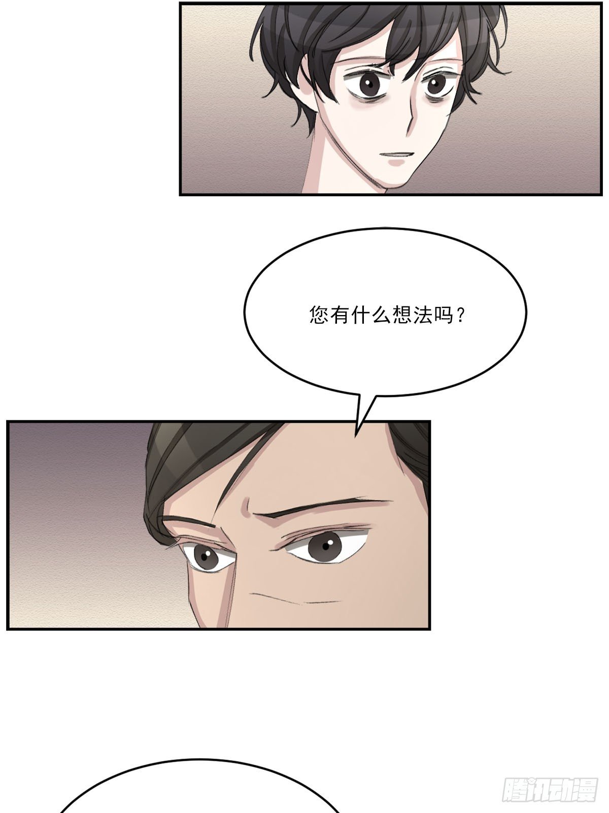 神秘的访客