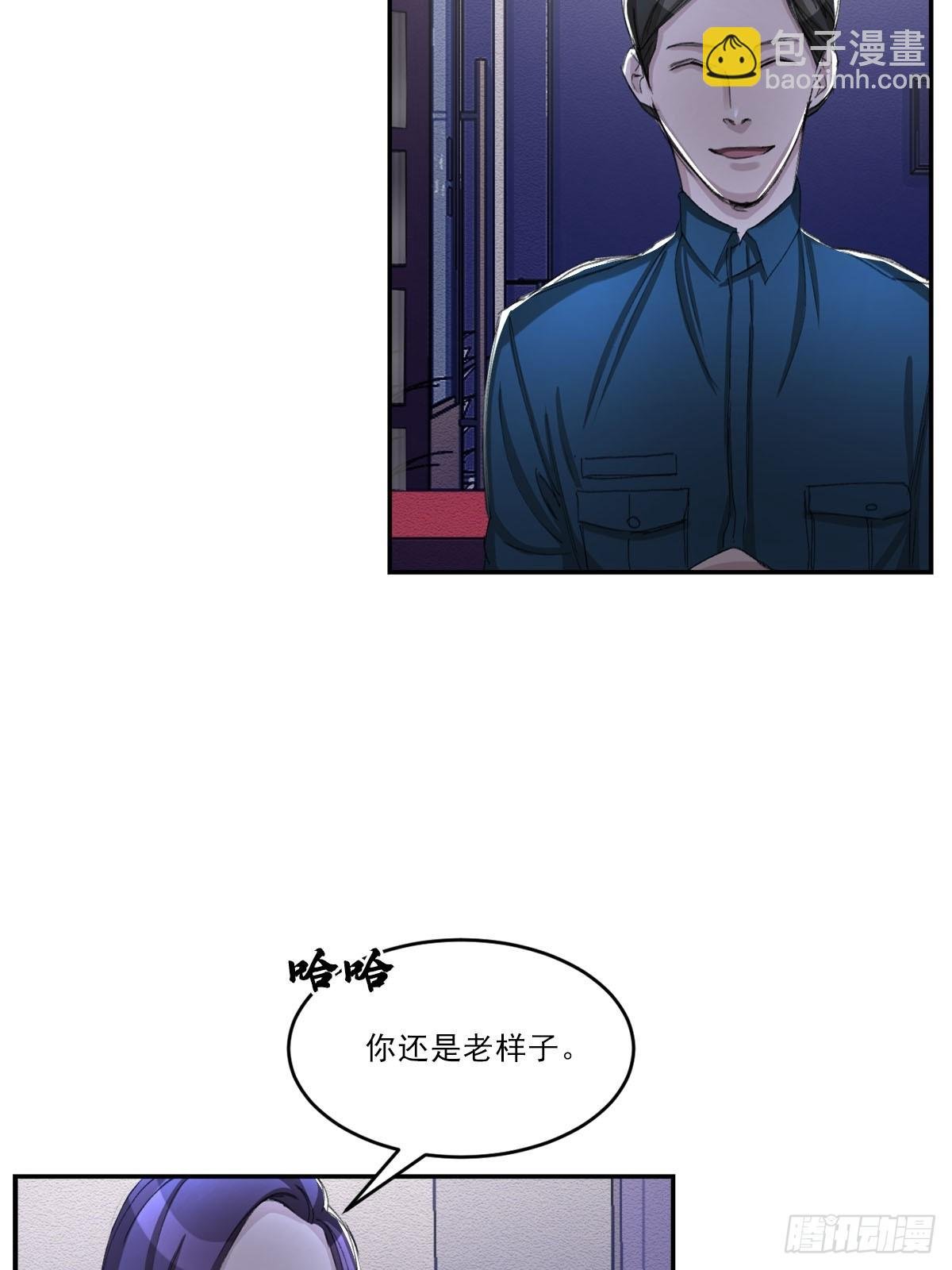 神秘的访客