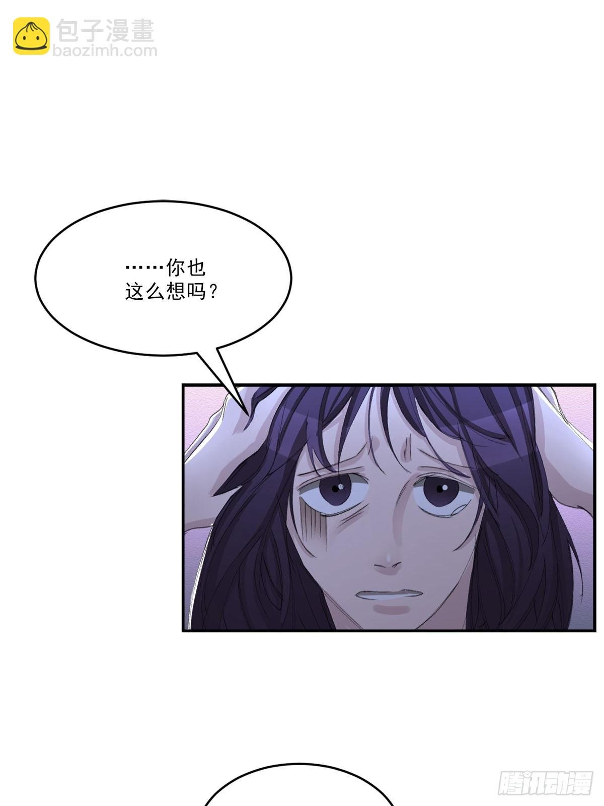 神秘的访客