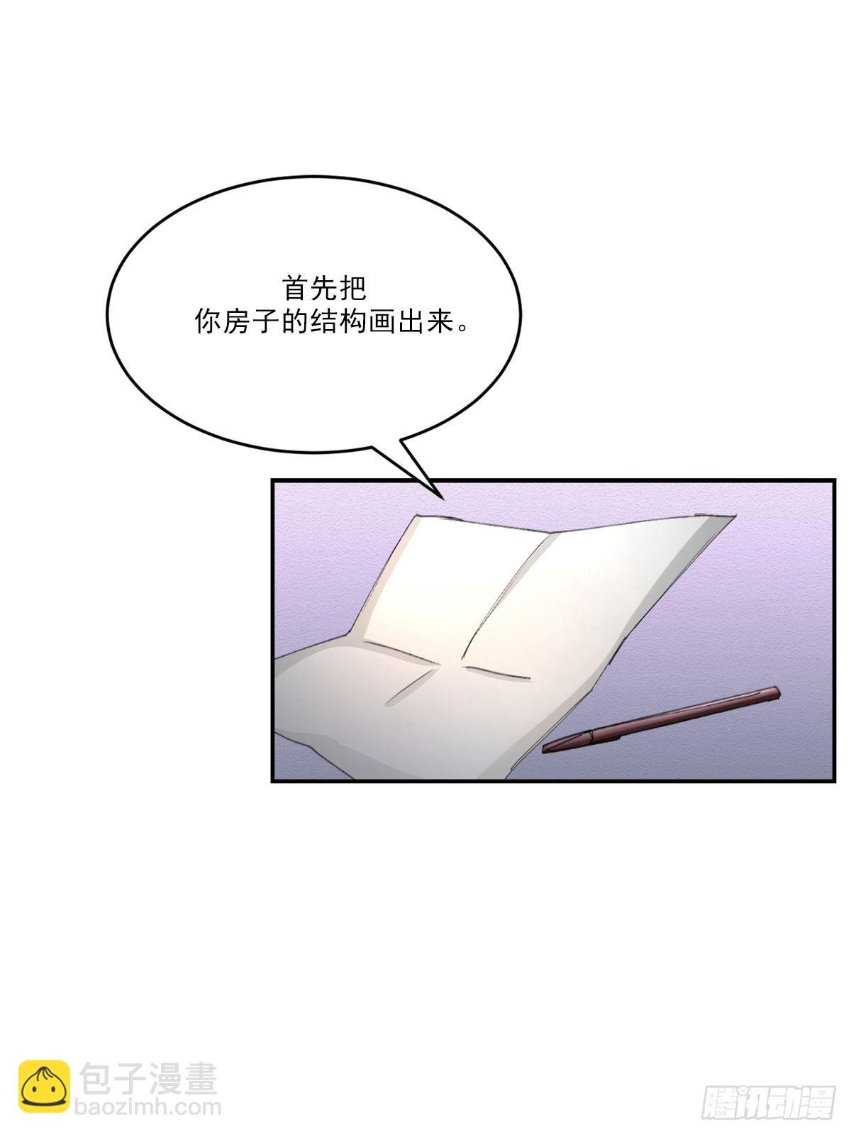 神秘的访客