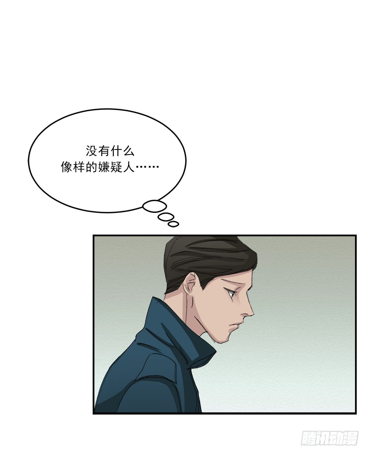 调查