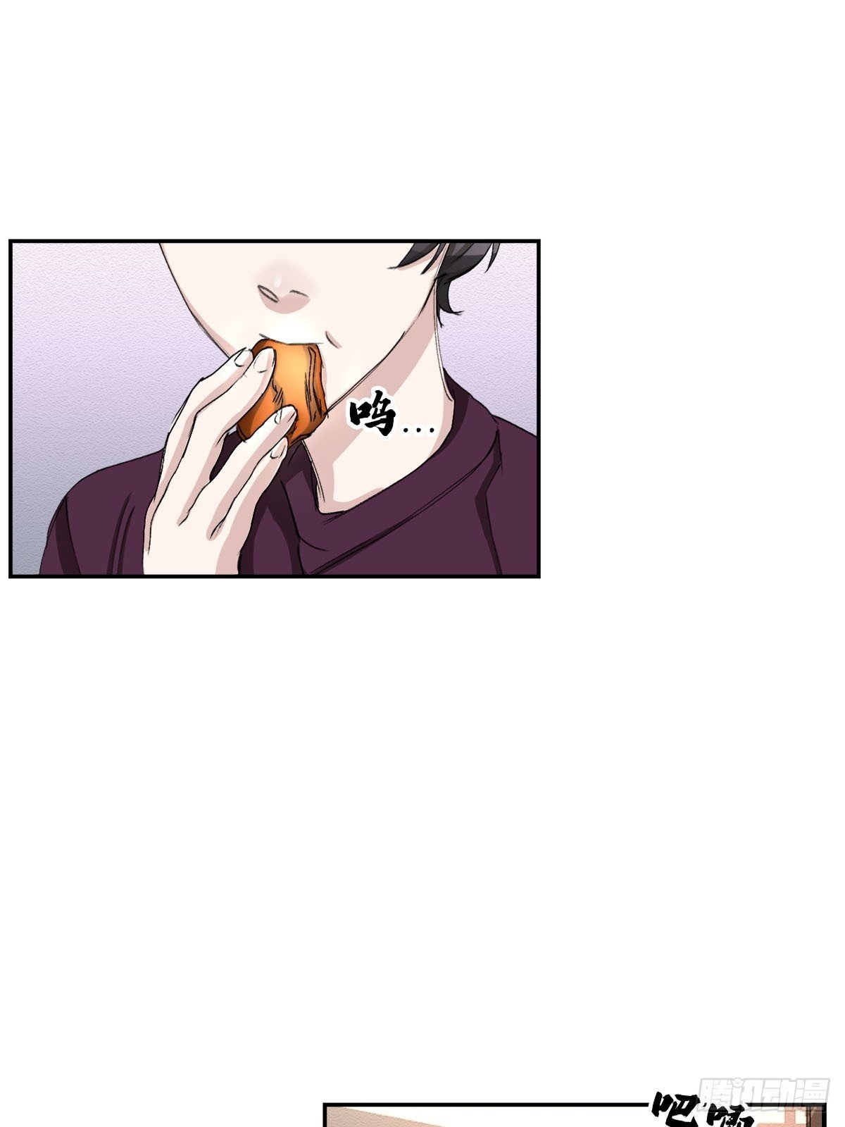 调查