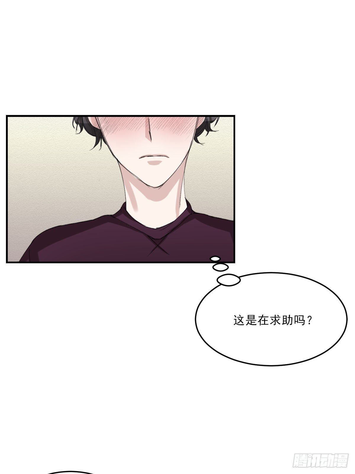 调查
