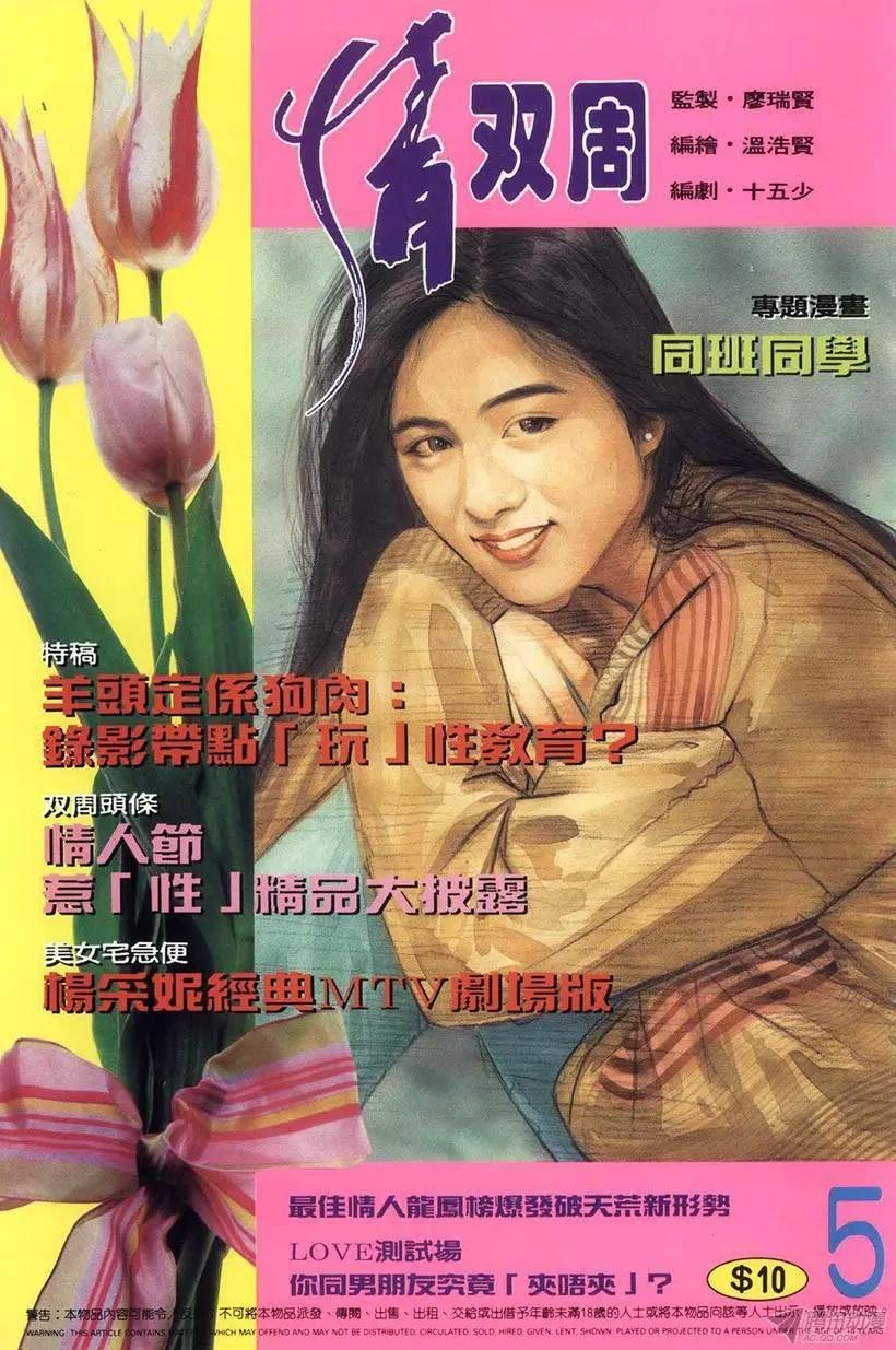 第5章