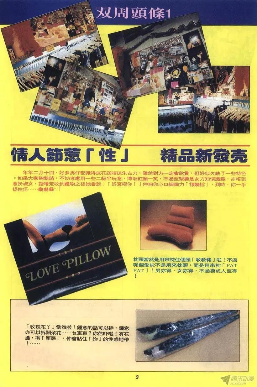 第5章