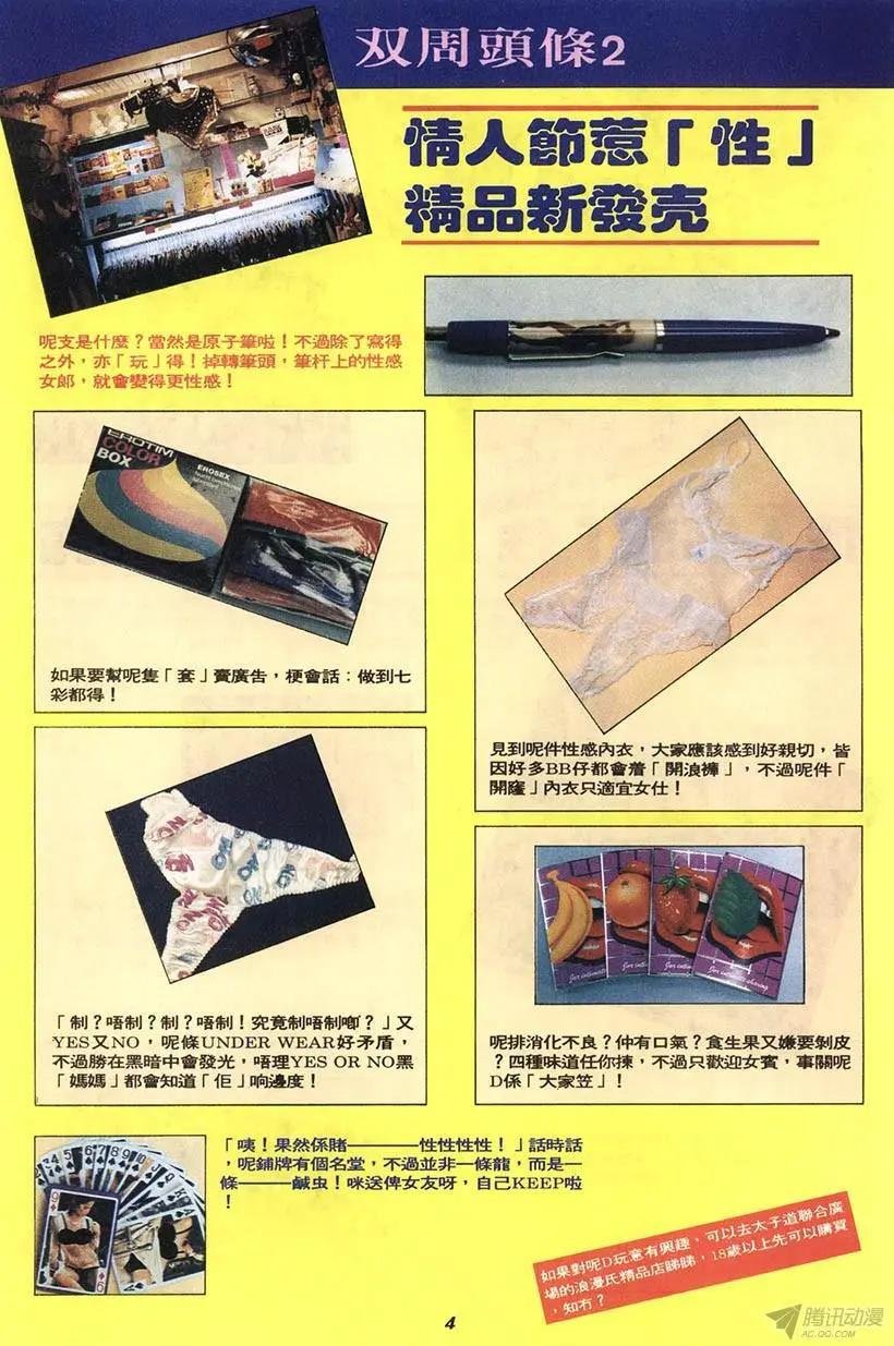 第5章