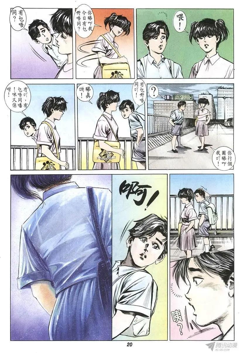 第5章