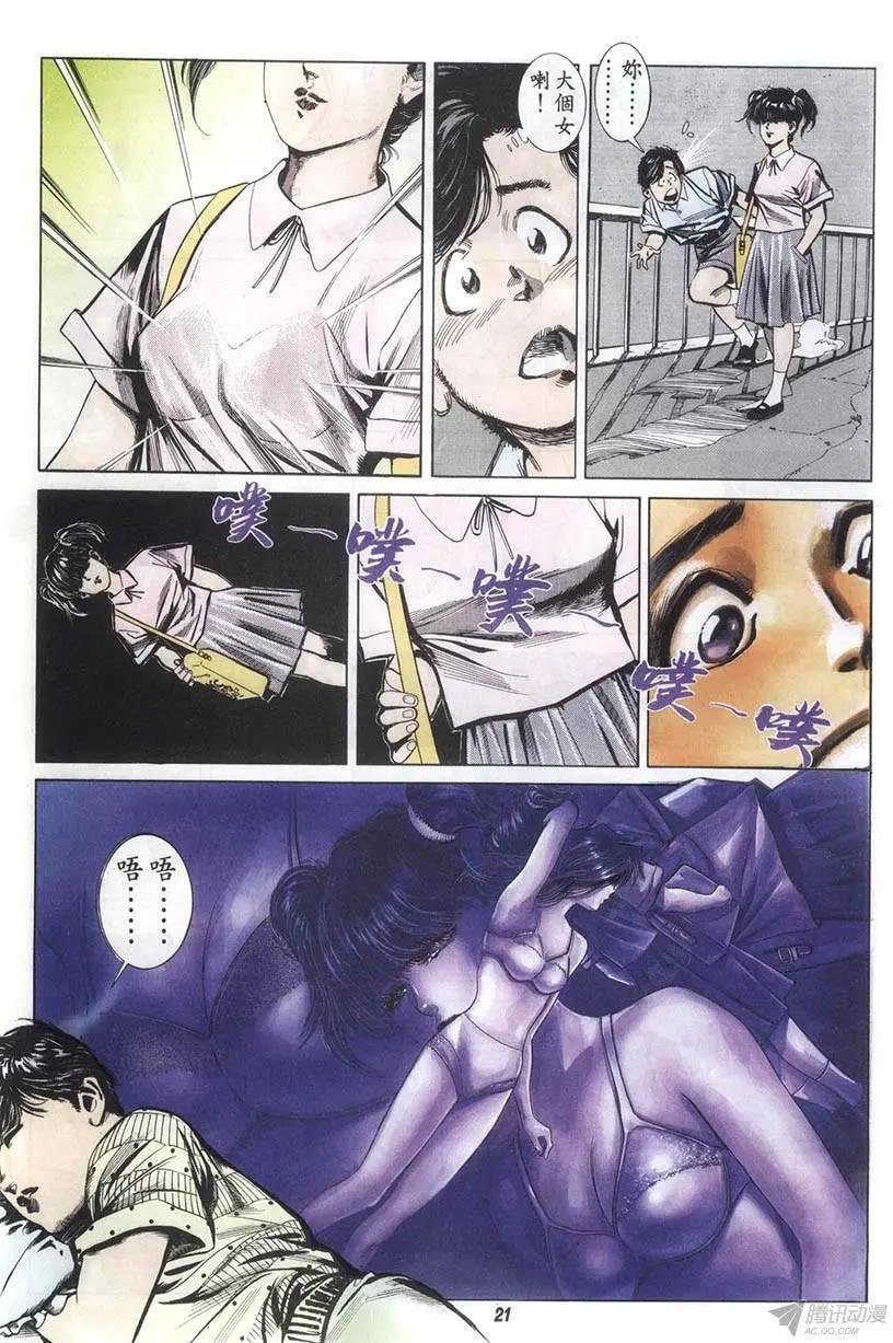 第5章