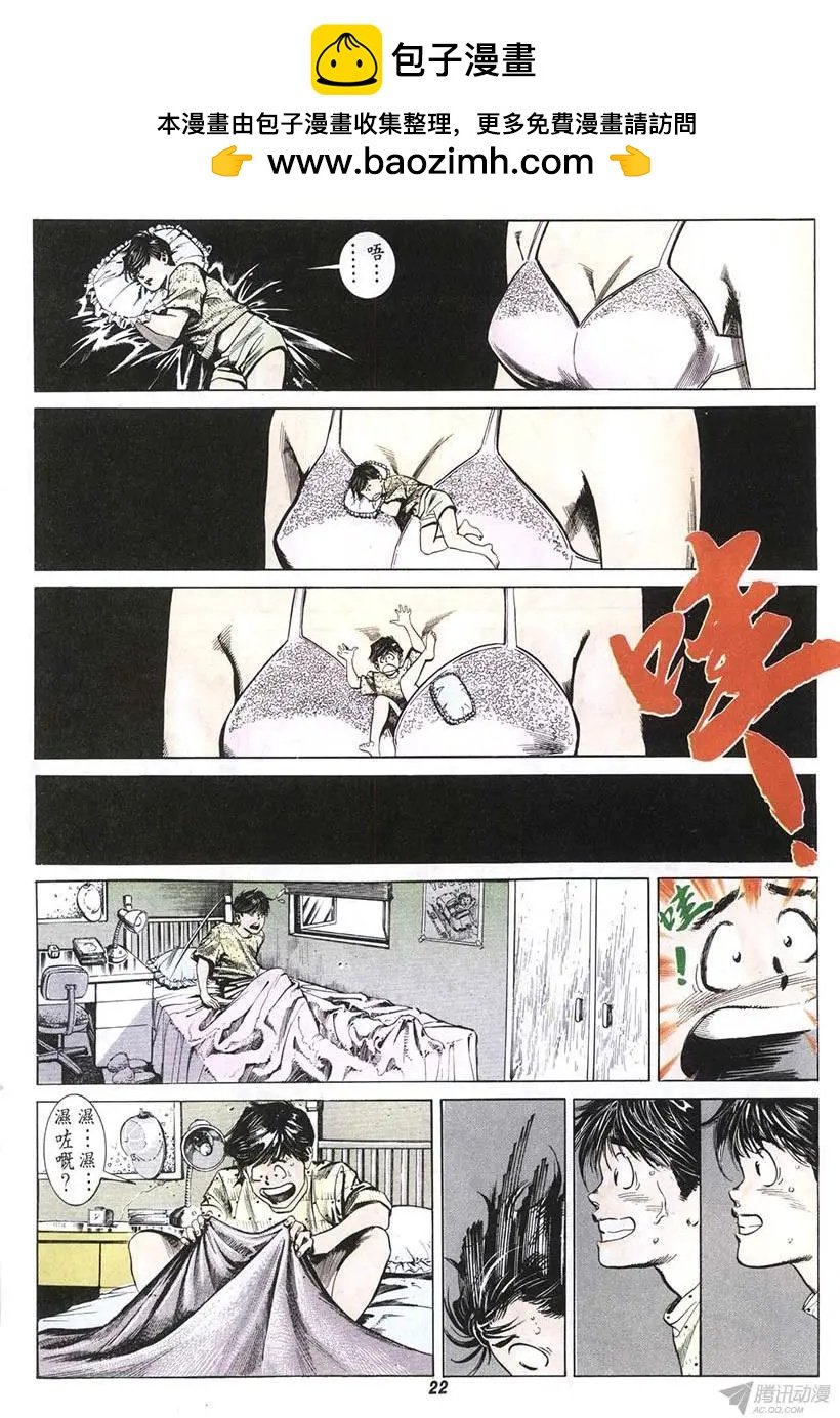 第5章