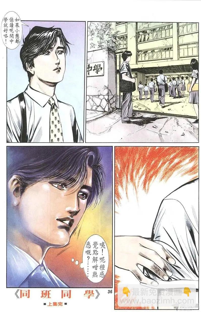 第5章