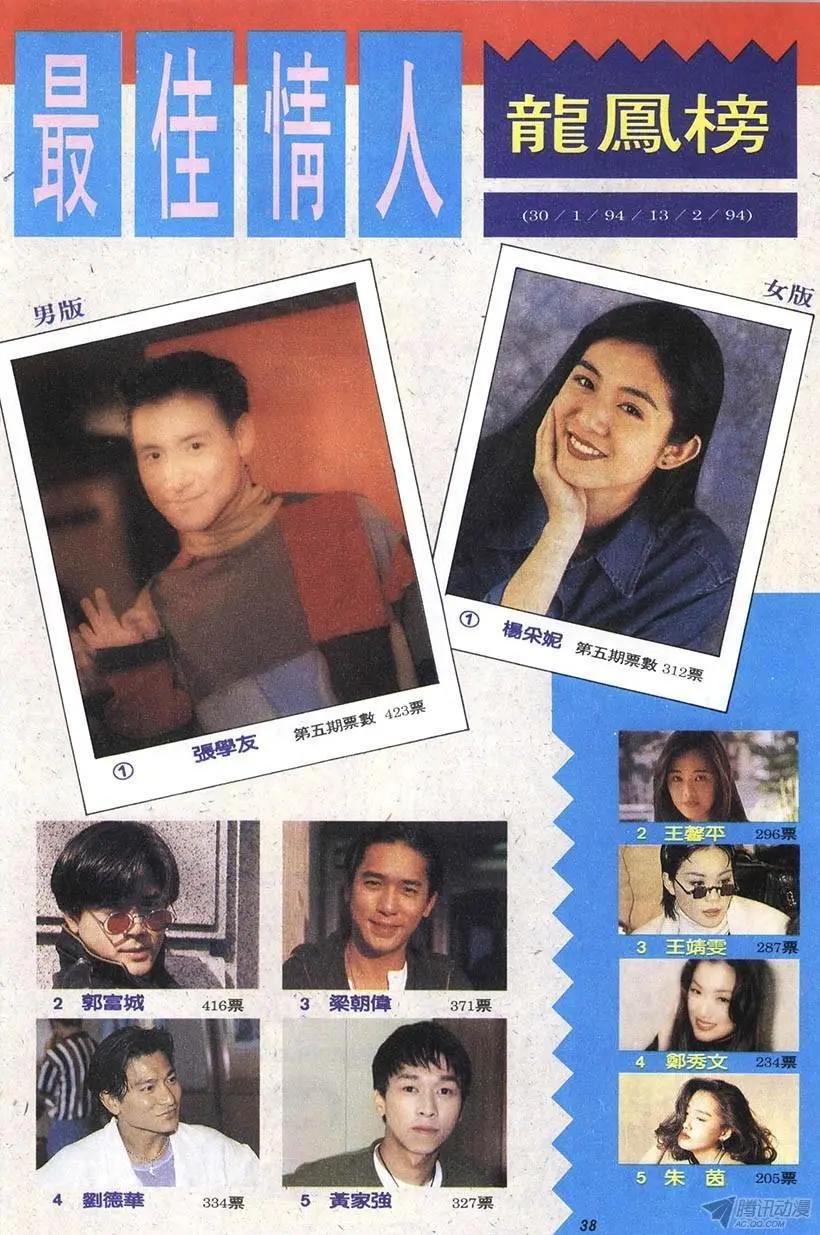 第5章