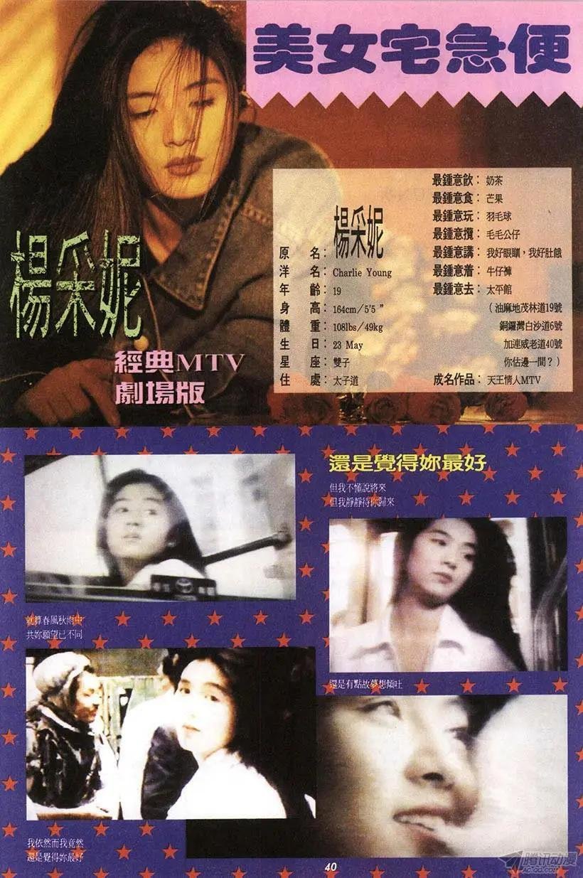 第5章