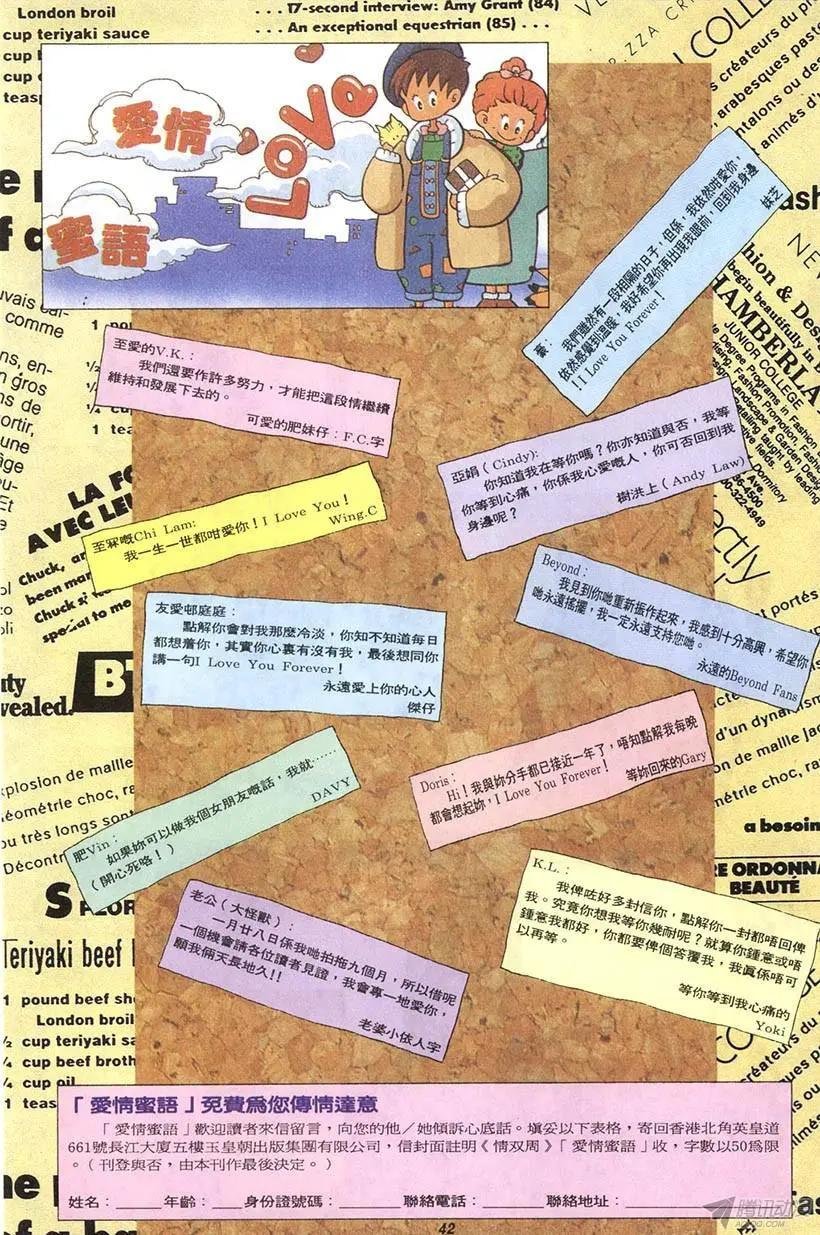 第5章