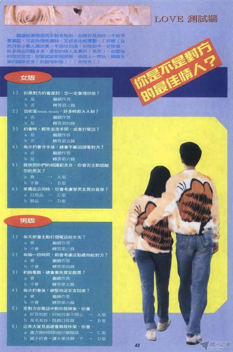 第5章