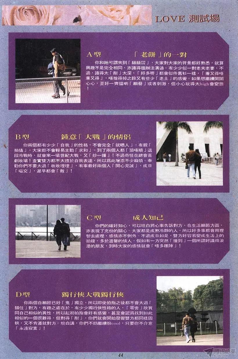第5章