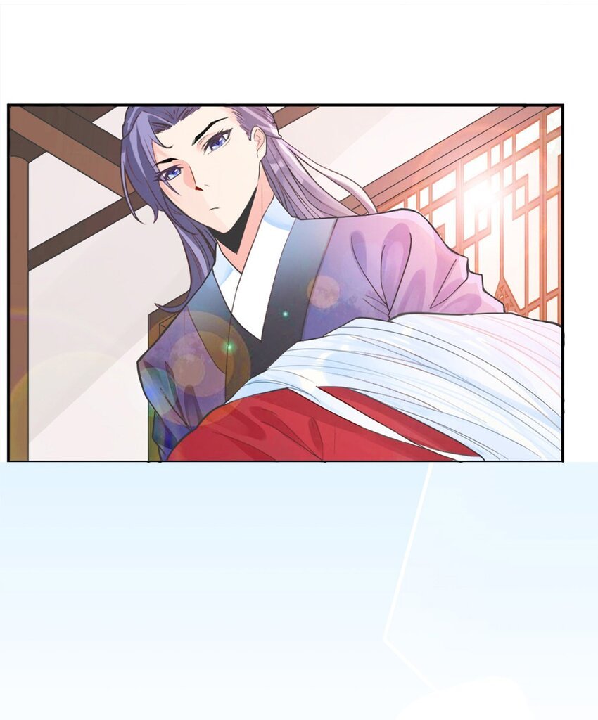 001 第一话 必得坊