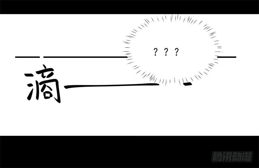 接吻时分别出戏（六）