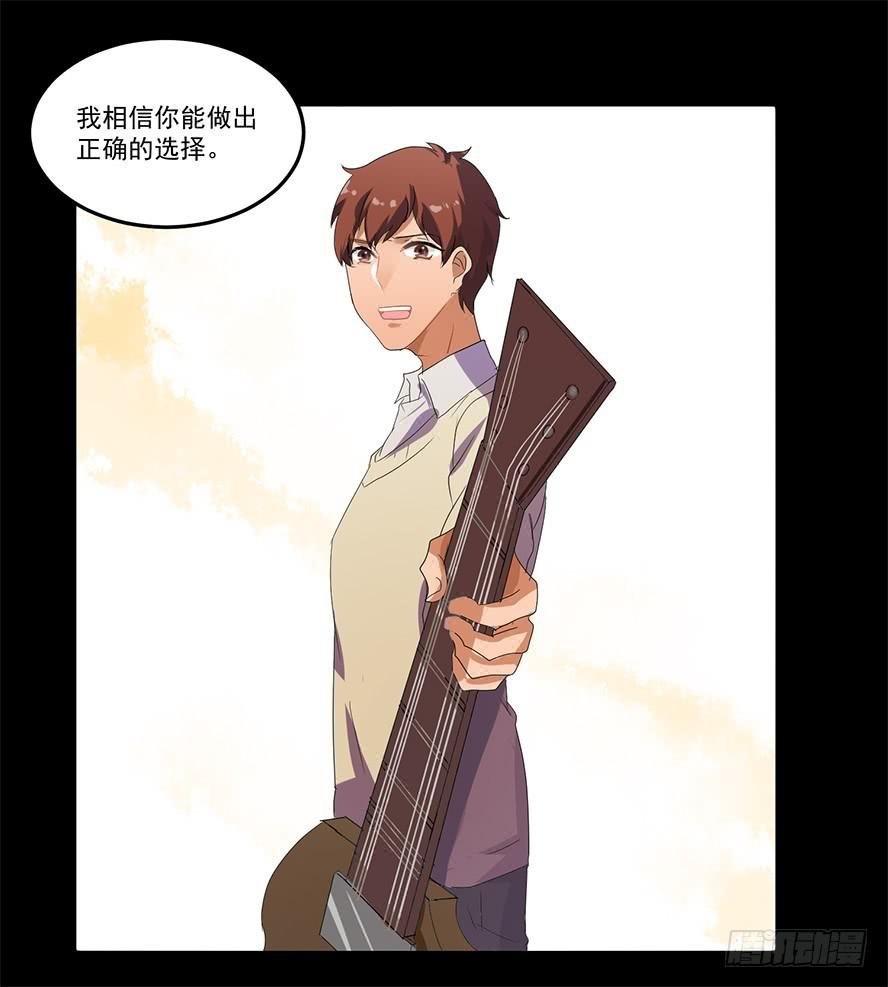 接吻时分别出戏（六）