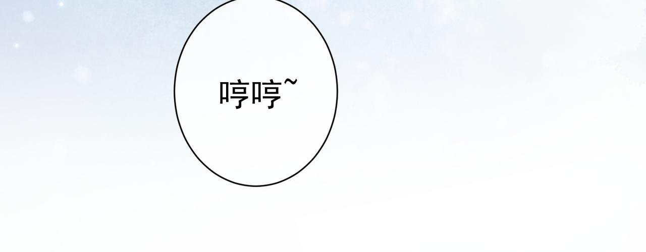 第24话 饭桌下的脚