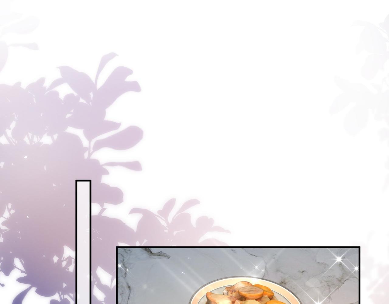第24话 饭桌下的脚