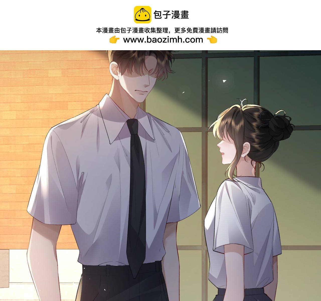 第26话 噩梦重现