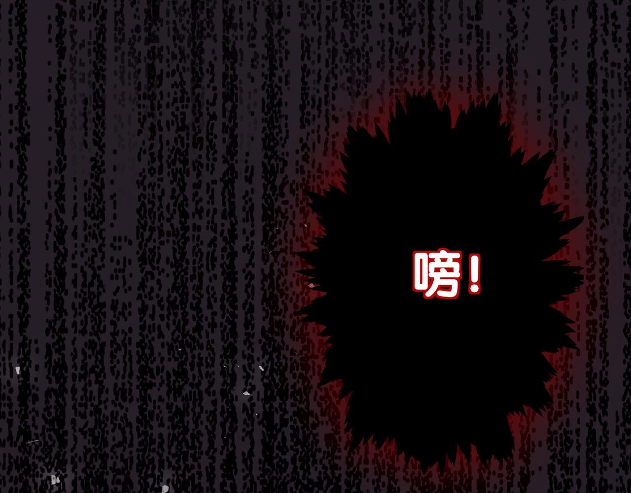 第26话 噩梦重现