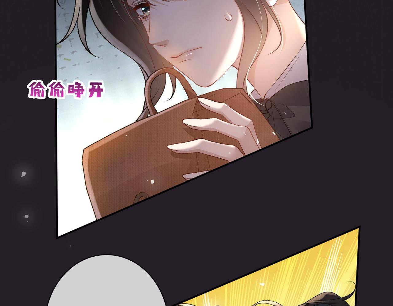 第26话 噩梦重现