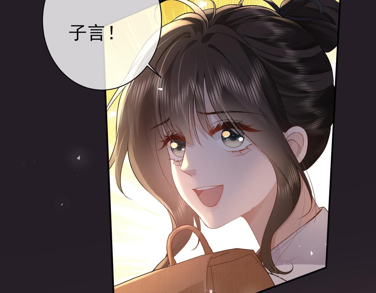 第26话 噩梦重现