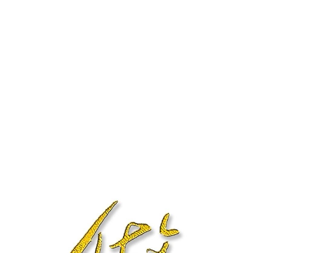 第12话 离开