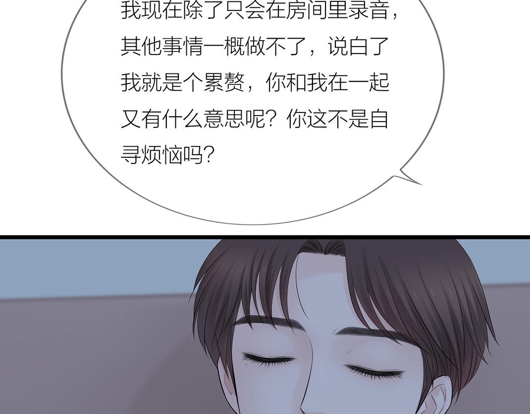 第12话 离开