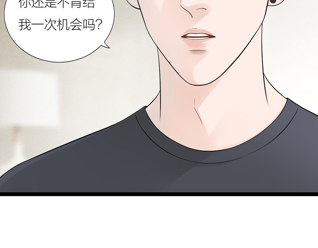 第12话 离开