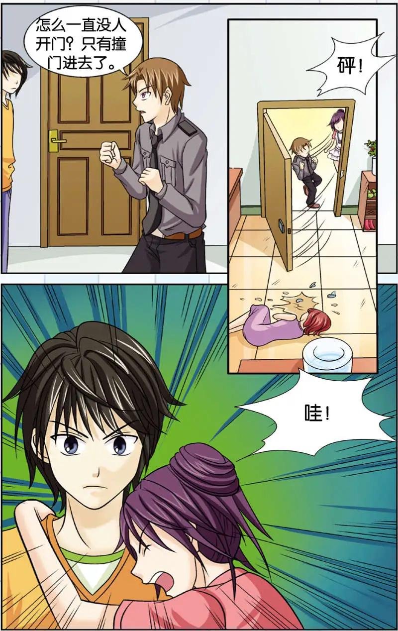 第11回