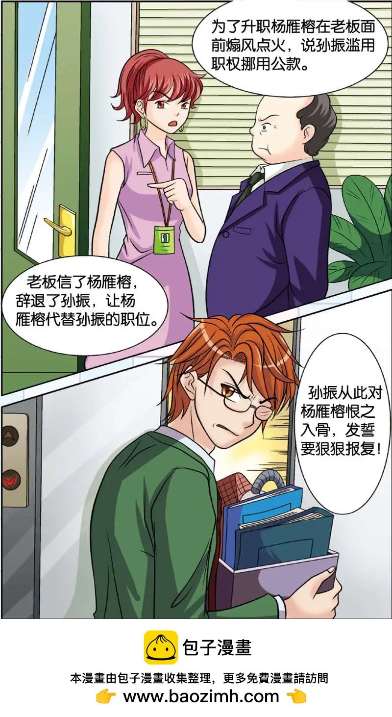 第11回