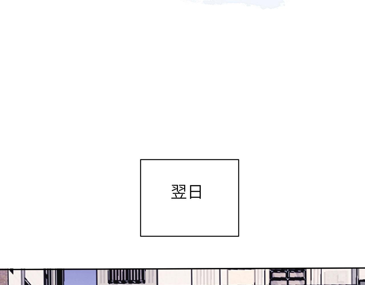 第十四话 情敌出没