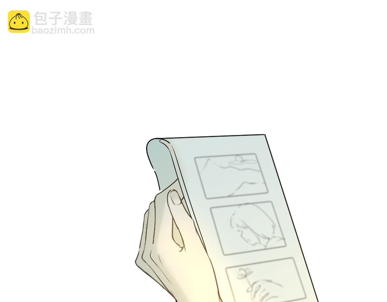 第十四话 情敌出没