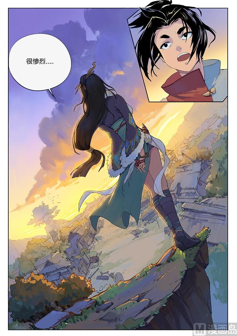 第9话