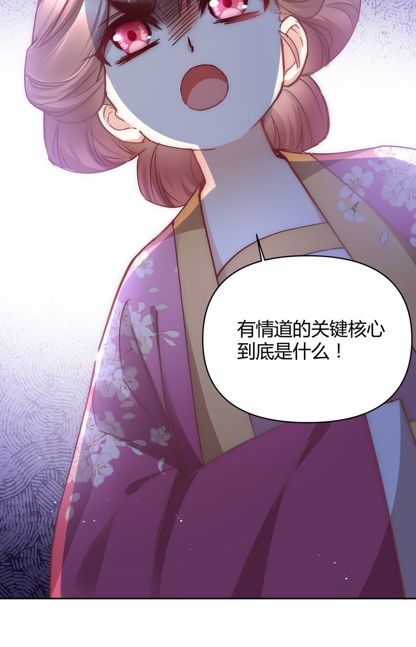 011 你们的分没有了