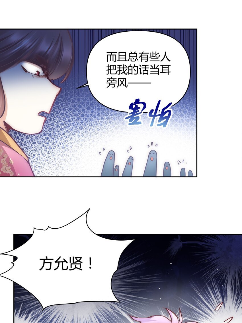 011 你们的分没有了