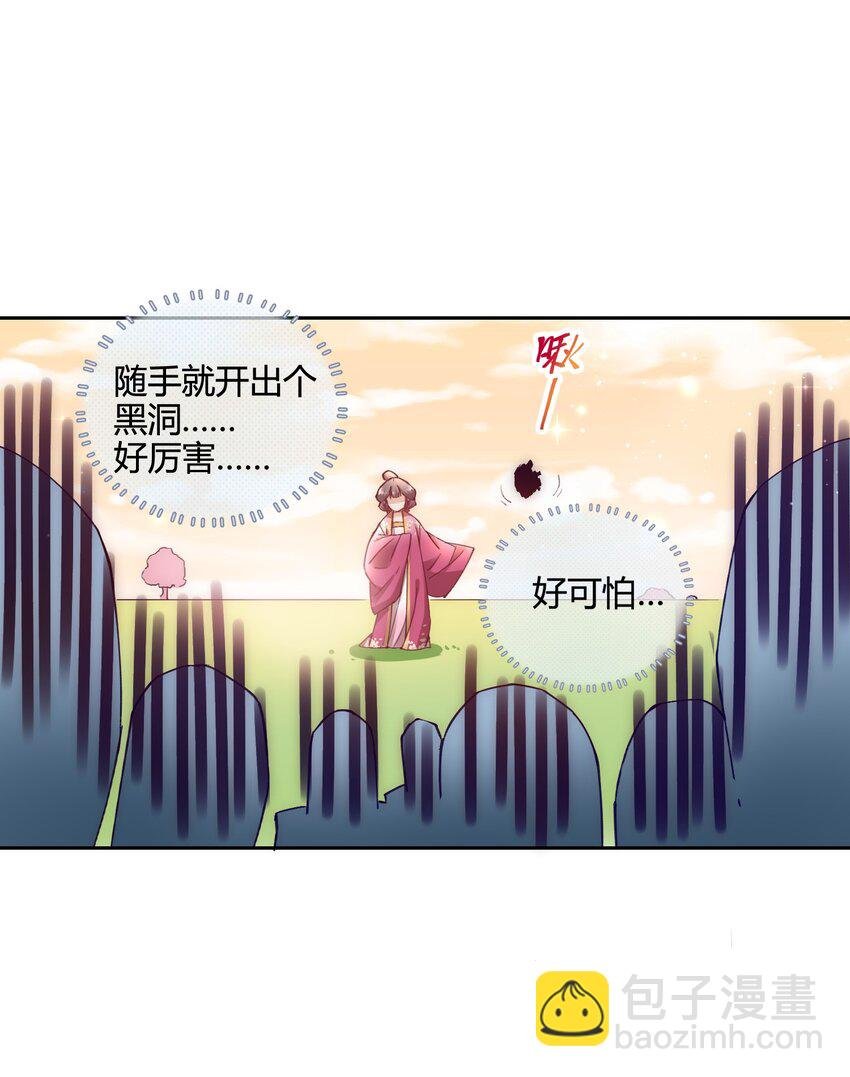011 你们的分没有了